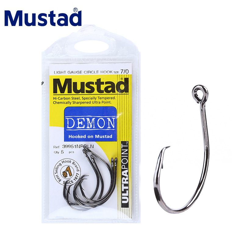 Fishing Hook Assortment - MUSTAD 39951 # Ami da pesca
