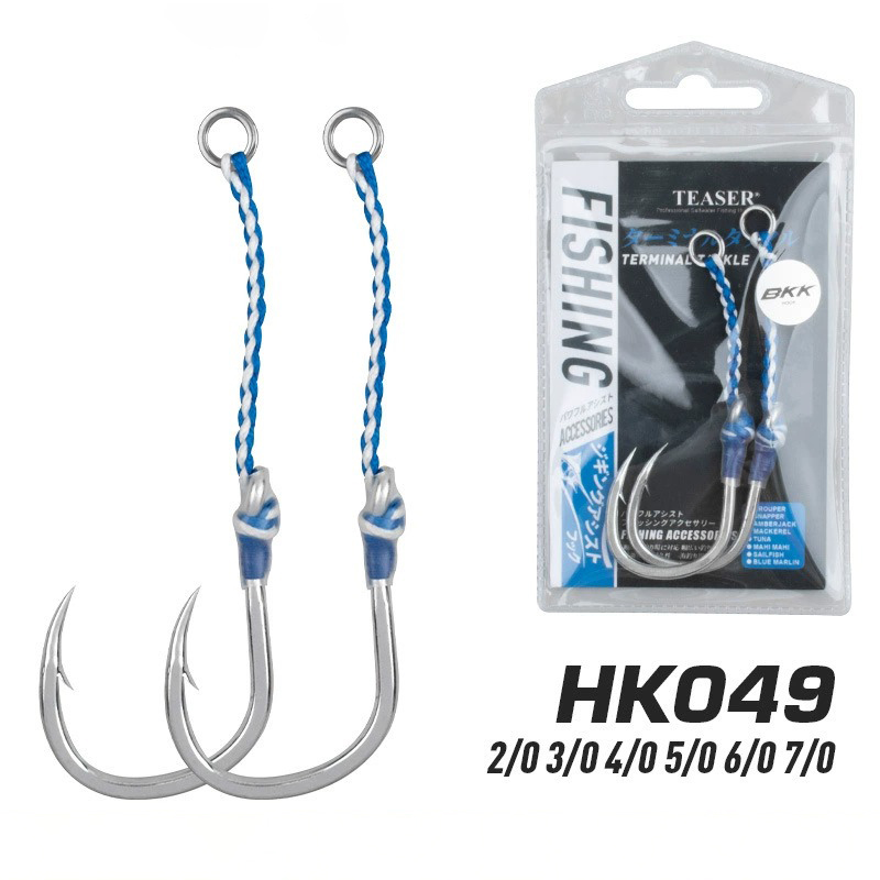 Fishing Hook Offset - 2 pz/borsa Gancio singolo lento in