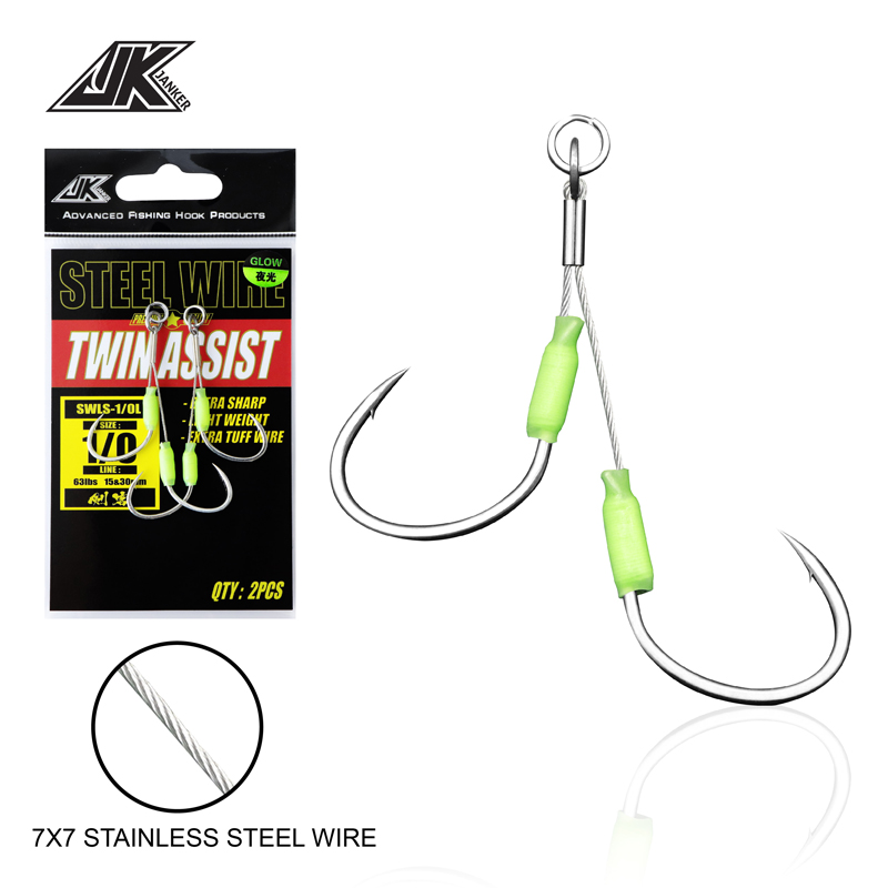 Fishing Hook Offset - JK 3PACK Gancio da jigging resistente