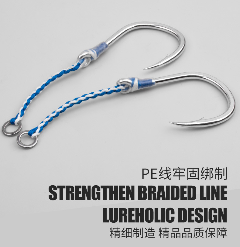 2 pz/borsa Gancio singolo lent - Fishing Hook Offset recensione e prezzo