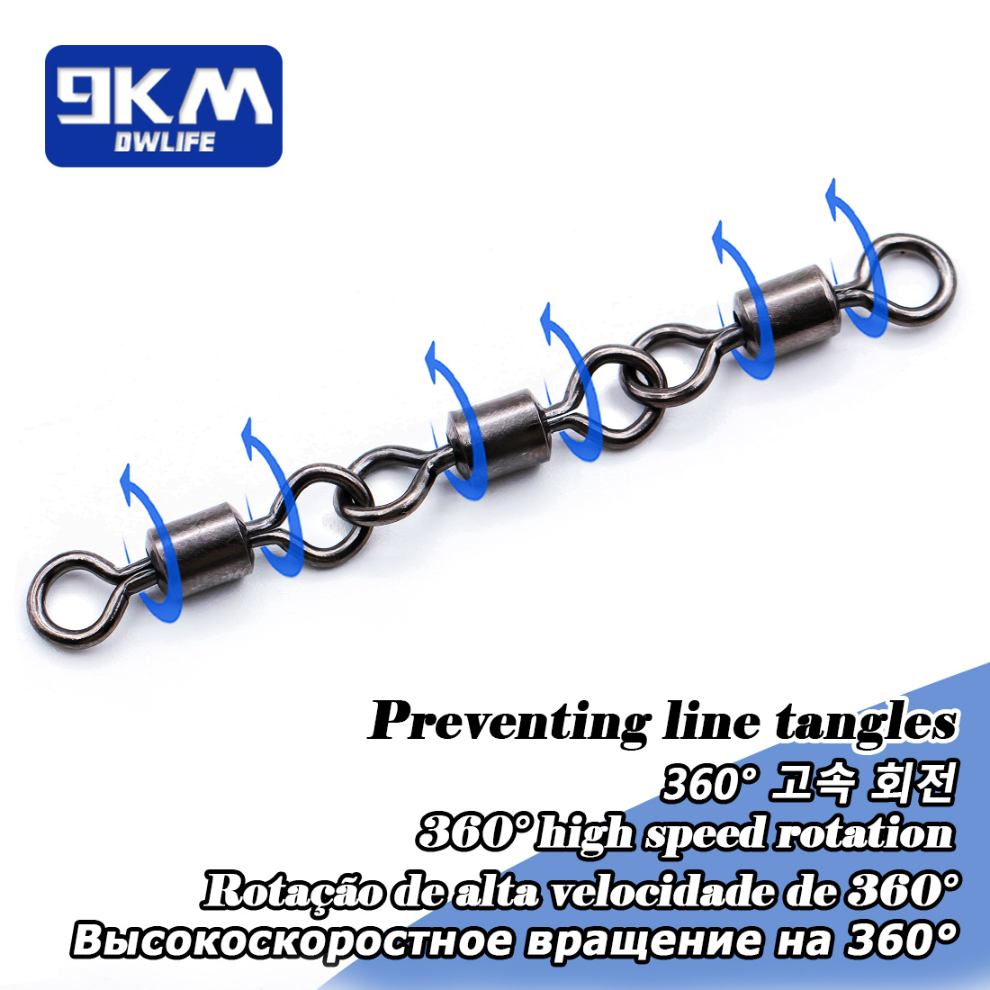 Girelle rotanti a tre giunti A - Fishing Hook Offset recensione e prezzo