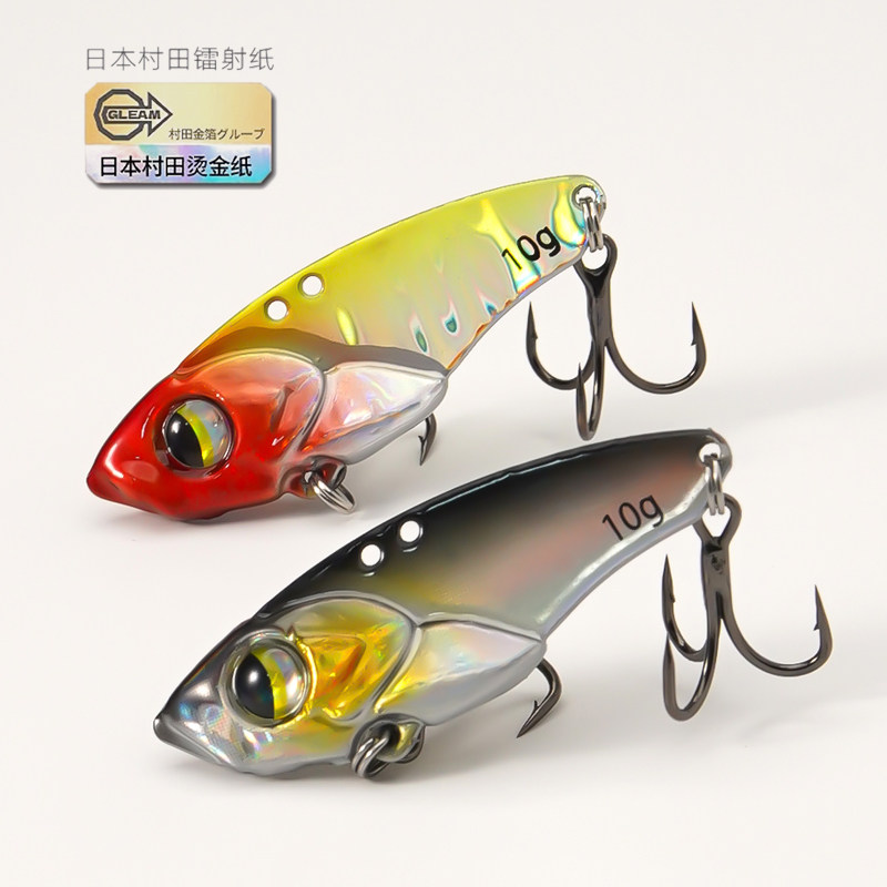 5 Pezzi Micro VIB Esche da Pes - Fishing Hook Treble recensione e prezzo
